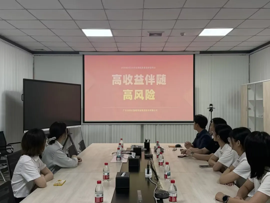 万利官网(中国游)国际登录入口