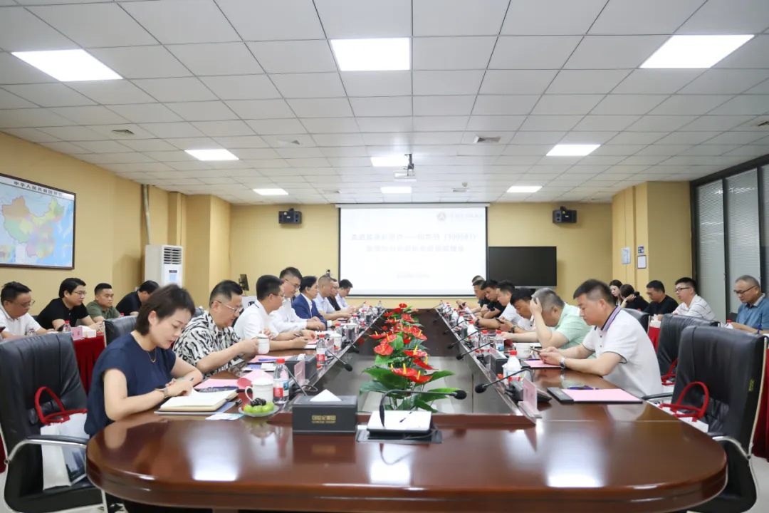 深皖交流 共探智造 | 深圳市安徽商会代表团莅临万利官网旅行交流