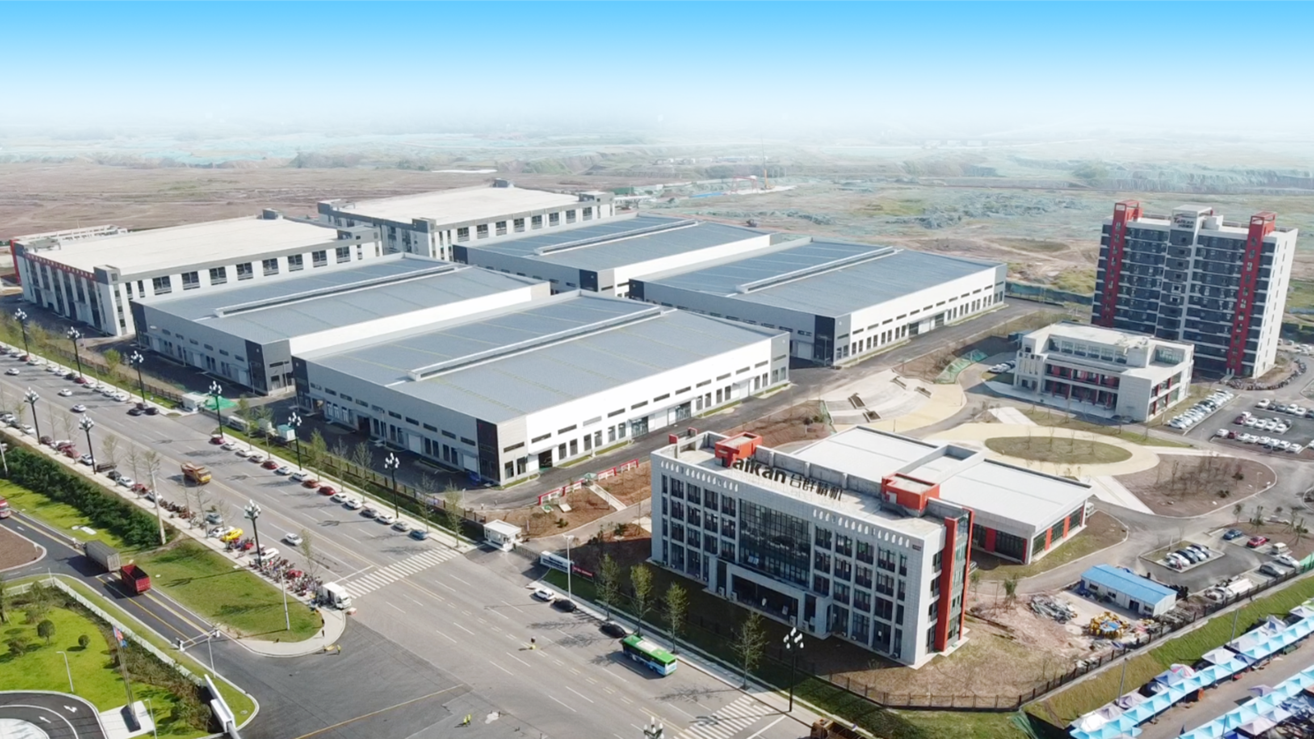 万利官网宜宾生产基地