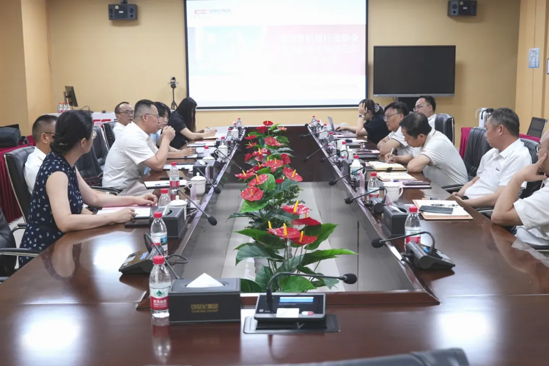 深圳市机械行业协会智能装备专委会莅临万利官网交流，，，，，，共探机床行业生长新路径