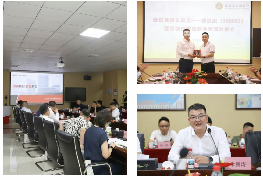 万利官网(中国游)国际登录入口